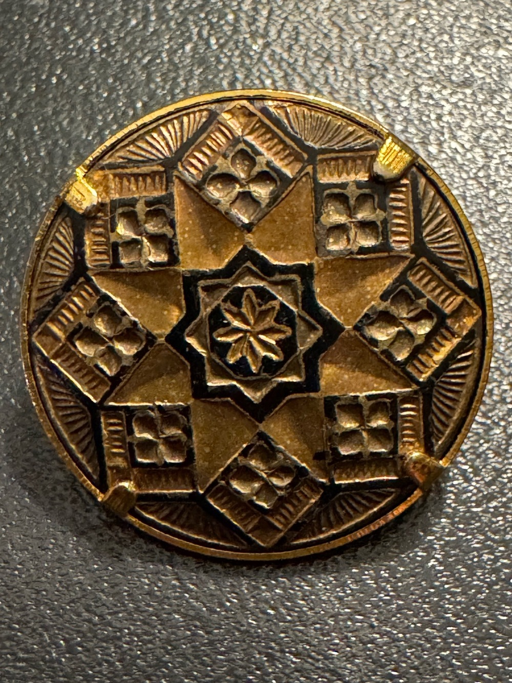 Ornate Brass Tone Geometric Star Medallion Brooch Pin - ¾” - Vintage